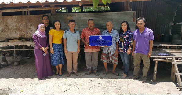 โครงการปรับสภาพแวดล้อม<br>และสิ่งอำนวยความสะดวก<br>ของผู้สูงอายุให้เหมาะสมและปลอดภัย<br>ประจำปีงบประมาณ  2562